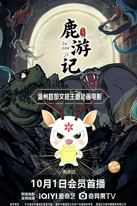 日韩毛片视频