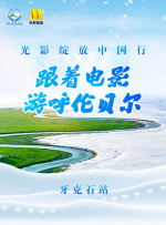 日韩毛片视频